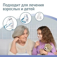 Ингалятор B.Well PRO-110 - изображение 2
