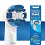 Braun Oral-B Precision Clean EB20RB (2+1) - изображение 3