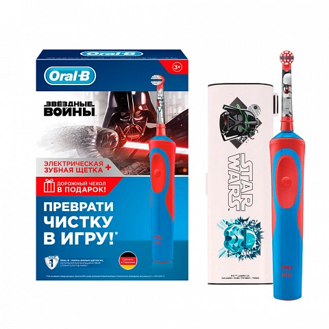 Oral-B Stages Power StarWars D12.513.1K с футляром - изображение 1