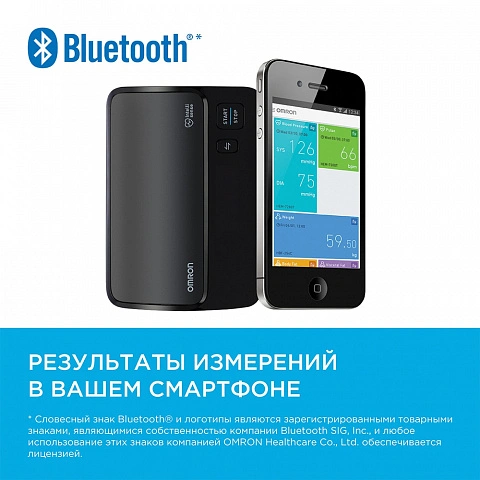 Тонометр OMRON EVOLV (HEM-7600T-E) - изображение 8