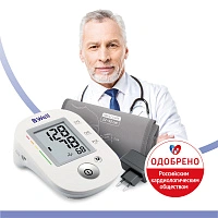 Тонометр B.Well PRO-35 с универсальной манжетой и адаптером