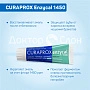 Зубная паста CURAPROX Enzycal 1450, 75 мл - изображение 3