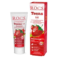 Зубная паста R.O.C.S. Teens Земляника (от 8 до 18 лет), 60 мл
