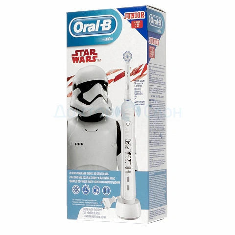 Oral-B Pro 2 Junior Sensi Звездные Войны D501.513.2 - изображение 6