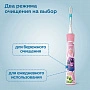 Электрическая зубная щетка Philips Sonicare HX6352/42 For Kids - изображение 2