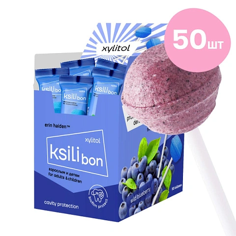 Леденец на палочке Ksilibon Lollipop Голубика, 50 шт. - изображение 1