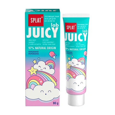 Зубная паста Splat Juicy Lab волшебное мороженое, 80 гр - изображение 1