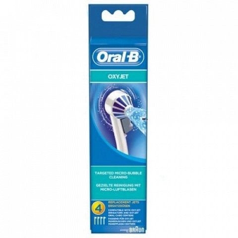 Насадки для ирригаторов Braun Oral-B - изображение 2