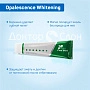 Зубная паста Opalescence Whitening, 100 мл - изображение 3