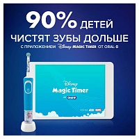 Braun Oral-B Stages Kids EB10S-3 Холодное сердце (3 шт)