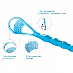 Скребок для чистки языка miradent Tong-Clin De Luxe