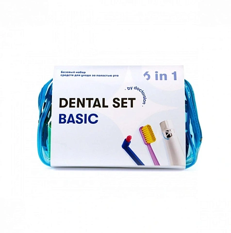 Dental Set basic (9 средств) - изображение 1