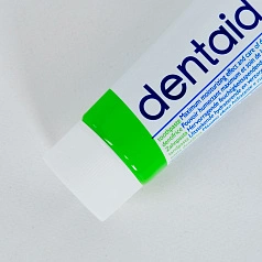 Зубная паста Dentaid Xeros для устранения сухости, 75 мл