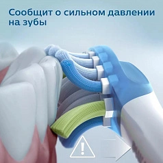 Электрическая зубная щетка Philips Sonicare HX6803/04 ProtectiveClean 4300
