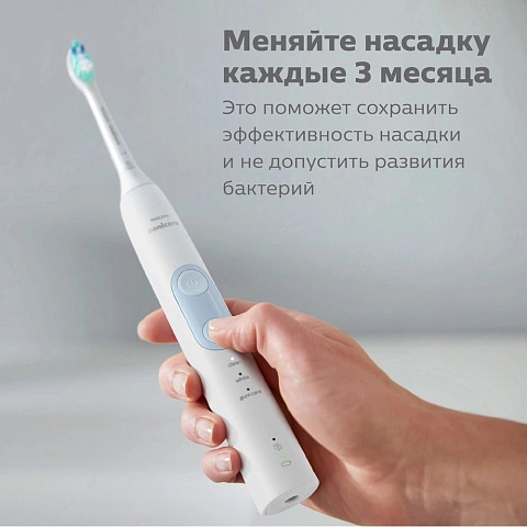 Philips Sonicare HX9034/65 для здоровья дёсен G2 Optimal Gum Care, 4 шт - изображение 7