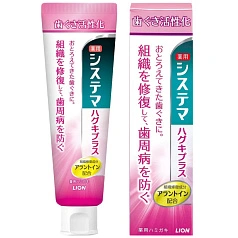 Зубная паста Lion Systema Haguki Plus для защиты десен, 95 мл