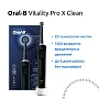 Электрическая зубная щетка Oral-B Vitality Pro X Clean D103.413.3 (Чёрная) - изображение 2