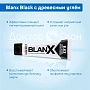 Зубная паста Blanx Black с древесным углём, 75 мл - изображение 8