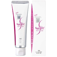 Зубная паста Apagard Smokin, 100 мл