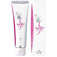 Зубная паста Apagard Smokin, 100 мл