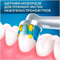 Braun Oral-B Floss Action EB25RB (2 шт.) - изображение 3