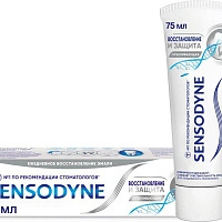 Зубная паста Sensodyne Восстановление и Защита Отбеливающая,75 мл