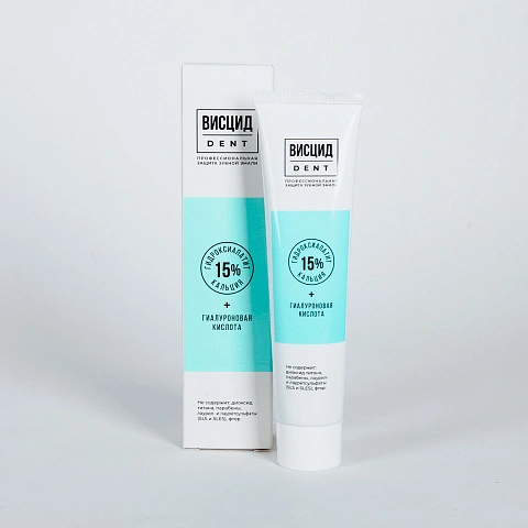 Зубная паста Висцид Dent с гидроксиапатитом и гиалуроновой кислотой, 65 мл - изображение 4