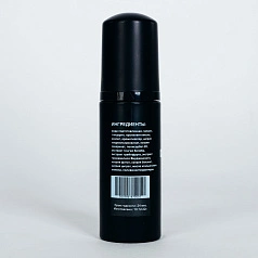 Пенка Emra Diamond mousse, 60 мл