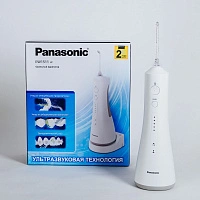Ирригатор Panasonic EW1511W