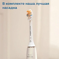 Philips Sonicare 9900 Prestige HX9992/11 - изображение 5