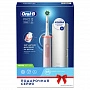 Электрическая зубная щетка Oral-B Pro 3 3500 Cross Action Pink D505.513.3X - изображение 5