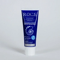 Зубная паста R.O.C.S. Активный Кальций. Отбеливающая, 94 мл
