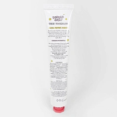 Зубная паста Montcarotte Teens Bubble Gum, 50 мл