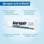 Зубная паста Biorepair Active Shield, 75 мл - изображение 3