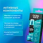 Спрей GLOBAL WHITE Fresh мята, 15 мл - изображение 5