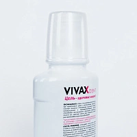 Противовоспалительный бальзам Vivax, 250 мл