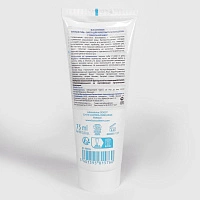 Зубная гель-паста BUCCOTHERM для чувствительных десен без фтора, 75 мл