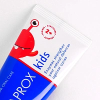 Зубная паста CURAPROX Kids 950 со вкусом клубники (с 2 лет), 60 мл