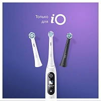 Braun Oral-B iO RB Ultimate Clean (2 шт.)