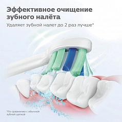 Philips Sonicare HX6014/07 для удаления налёта ProResult, 4 шт