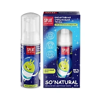 Пенка Splat Junior Magic Foam с кальцием и молочными ферментами