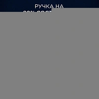 Зубная щетка Oral-B Pro-Expert Extra Clean Eco Edition - изображение 6