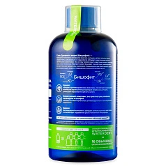 Жидкость для ирригатора Waterdent Комплексный уход