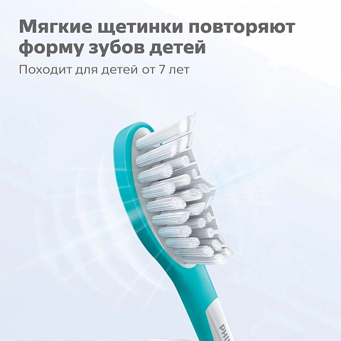 Philips Sonicare HX6042/33 для детей от 7 лет For Kids, 2 шт - изображение 6