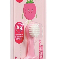 Зубная щетка PRESIDENT Baby (с 0 до 3 лет)