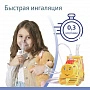 Ингалятор B.Well PRO-115 Паровозик - изображение 3