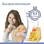 Ингалятор B.Well PRO-115 Паровозик - изображение 3