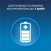 Электрическая зубная щетка Oral-B Vitality D100.413.1 Pro Sensi Ultrathin - изображение 5