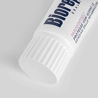 Зубная паста Biorepair Parodontgel Plus, 75 мл