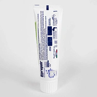 Зубная паста Biorepair Intensivo Notte (Night Repair), 75 мл